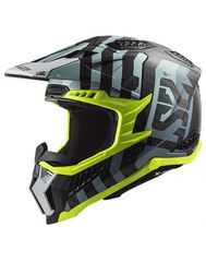 LS2 MX703 X-Force Barrier Sky Blue