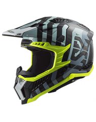 LS2 MX703 X-Force Barrier Sky Blue