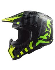 LS2 MX703 X-Force Barrier H-V Yellow Green