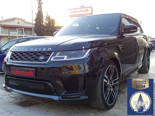 Land Rover Range Rover Sport '18