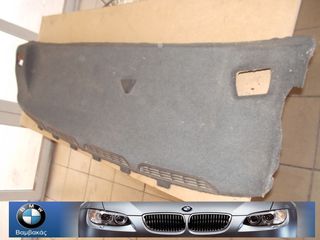 ΕΤΑΖΕΡΑ BMW E30 ''BMW Βαμβακάς''