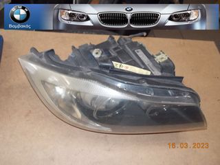 ΦΑΝΑΡΙ BMW Ε90 ΕΜΠΡΟΣΘΙΟ ΔΕΞΙΟ XENON / AHL ''BMW Bαμβακας''