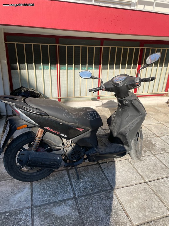 Car.gr - Kymco Agility 150 '14