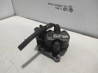 ΔΑΓΚΑΝΑ ΕΜΠΡΟΣ ΦΡΕΝΟΥ PIAGGIO FLY *MOTO LEADER PARTS*