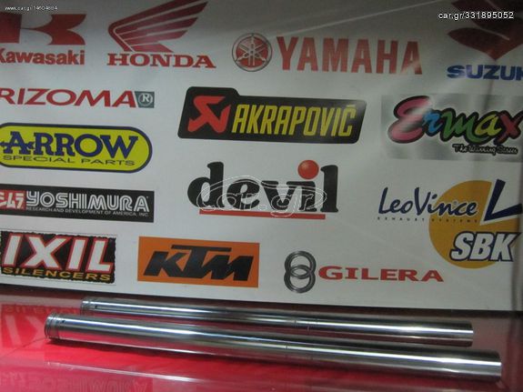 YAMAHA XT 660 ΚΑΛΑΜΙΑ ΓΝΗΣΙΑ ΣΕ ΑΡΙΣΤΗ ΚΑΤΑΣΤΑΣΗ!