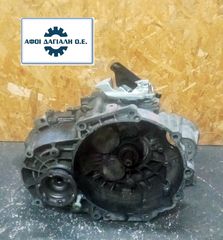 AUDI A3/8V, SEAT LEON/1P, SKODA OCTAVIA/1Z, VW GOLF/1K/5K, BEETLE/5C, JETTA/1K, PASSAT CC, SCIROCCO (2006-2018), Χειροκίνητο σασμάν με κωδικό 02Q300043K (GVT/2.0cc/6-speed manual transmission)