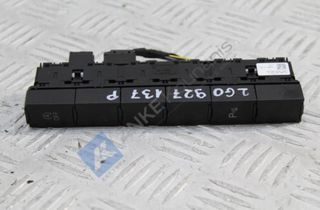 ΚΟΥΝΑΝΗΣ ΔΙΑΘΕΣΙΜΟ ΔΙΑΚΟΠΤΗΣ START STOP VW POLO (AW1) 2G0927137P