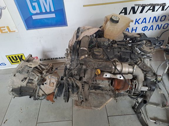 Μηχανή diesel ford fiestaμηχανή 