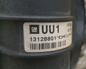 OPEL ASTRA H Z14XEP BENZINH SET ΨΥΓΕΙΑ -thumb-3