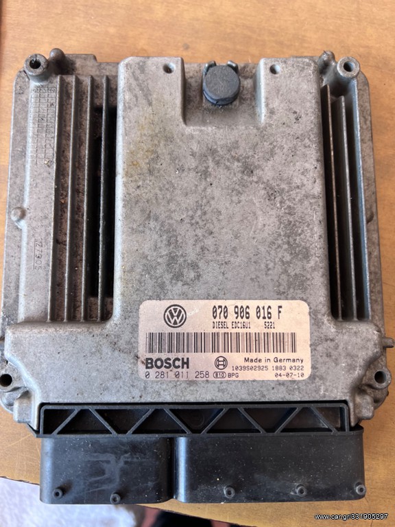 Εγκέφαλος Vw Touareg 2.5 TDI BAC