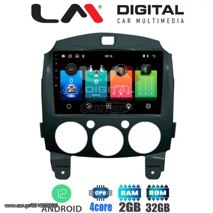 LM ZL4430 GPS eautoshop gr Συμβατά μοντέλα 	MAZDA 2 2007>2014 δωρεαν τοποθετηση 2 χρονια εγγυηση