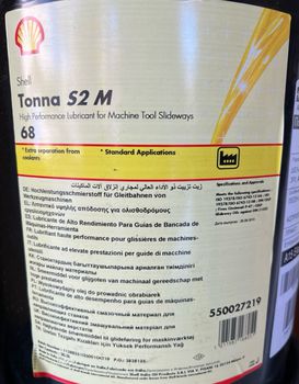 ΔΟΧΕΙΑ 20LT  ΛΑΔΙ TONNA S2 M 68 SHELL