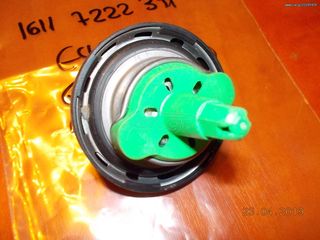 ΤΑΠΑ ΒΕΝΖΙΝΗΣ MINI COOPER R50 R53 R56 R55 R52 R60 R61  ''BMW Bαμβακας'' -thumb-2