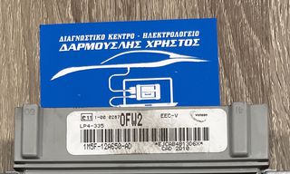 Εγκέφαλος κινητήρα FORD  FOCUS 99-04 LP4-335 1M5F-12A650-AD-thumb-1