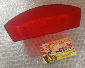 ΚΡΥΣΤΑΛΛΟ STOP MALAGUTI PHANTOM 50/100/125/250