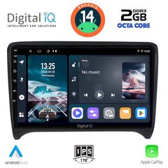 Εργοστασιακή οθόνη OEM Audi TT mod. 2007-2015 με οθόνη αφής 9″ & Android 14!! GPS-Bluetooth-USB-SD-MP3 ΓΡΑΠΤΗ εγγύηση 2 ετών!!