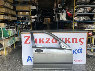 SAAB  9.5  98-05   ΕΜΠΡΟΣ ΔΕΞΙΑ  ΠΟΡΤΑ    ΑΠΟΣΤΟΛΗ ΣΤΗΝ ΕΔΡΑ ΣΑΣ