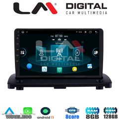 LM Digital - LM ZT8385 GPS Οθόνη OEM Multimedia Αυτοκινήτου για VOLVO XC90 2002 > 2014 (CarPlay/AndroidAuto/BT/GPS/WIFI/GPRS)