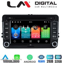 LM Digital - LM N4004 GPS Οθόνη OEM Multimedia Αυτοκινήτου για VW/SEAT/SKODA (CarPlay/AndroidAuto/BT/GPS/WIFI)