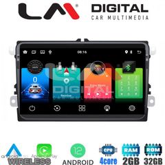 LM Digital - LM N4470 GPS Οθόνη OEM Multimedia Αυτοκινήτου για VW-SKODA-SEAT (CarPlay/AndroidAuto/BT/GPS/WIFI)