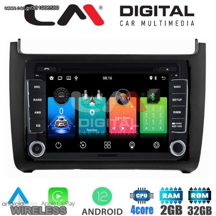 LM Digital - LM N4405 GPS Οθόνη OEM Multimedia Αυτοκινήτου για VW POLO mod 2014>2017 (CarPlay/AndroidAuto/BT/GPS/WIFI)