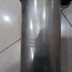 SMART FORFOUR-MITSUBISHI COLT 1.5 DIESEL-ΠΕΤΡΕΛΑΙΟ ΓΝΗΣΙΟΣ ΚΑΤΑΛΥΤΗΣ (MR597649)
