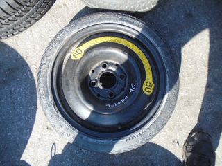 Ζαντολάστιχο Ρεζέρβα Firestone 105/70/R14 για SEAT TOLEDO (1995 - 1998) (1LZ) *ΔΒ* | Kiparissis - The King Of Parts