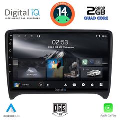 Εργοστασιακή οθόνη OEM Audi TT mod. 2007-2015 με οθόνη αφής 9″ & Android 14!! GPS-Bluetooth-USB-SD-MP3 ΓΡΑΠΤΗ εγγύηση 2 ετών!!