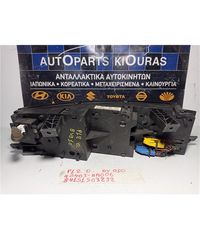 ΚΑΝΤΡΑΝ NISSAN PRIMERA 2002-2008 40403-HA006-thumb-2