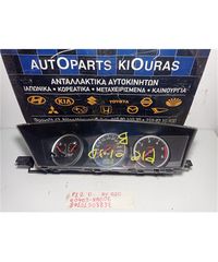 ΚΑΝΤΡΑΝ NISSAN PRIMERA 2002-2008 40403-HA006-thumb-1