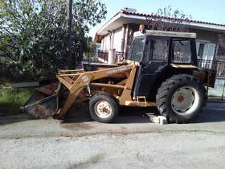 International '91