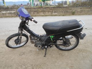 KAWASAKI MAX 100