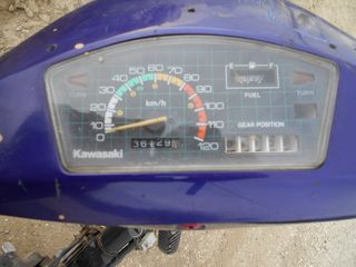 KAWASAKI MAX 100-thumb-5