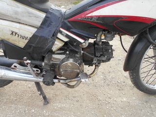 SHINERAY XY 110 V-thumb-4