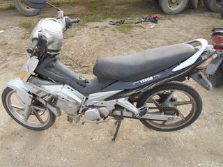 KENBO VENOM KB 50 RS