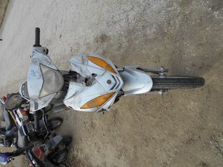 KENBO VENOM KB 50 RS-thumb-5