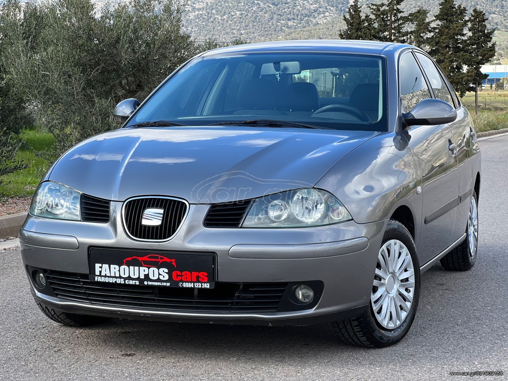 Car Gr Seat Ibiza V