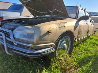 Citroen GSA GS PALLAS '74-thumb-6