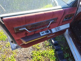 Chrysler New Yorker  '83-thumb-4