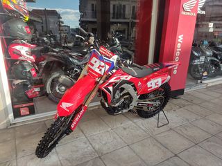 Honda CRF 250R '21