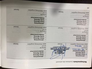 Porsche Boxster 2005 S TIPTRONIC FULL EXTRA ΒΟΟΚ SERVICE-thumb-39