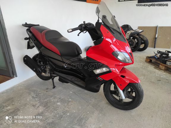Gilera Nexus 250 2009