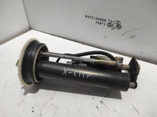 ΑΝΤΛΙΑ ΒΕΝΖΙΝΗΣ YAMAHA X-CITY 250 / X-MAX 250 *MOTO LEADER PARTS*