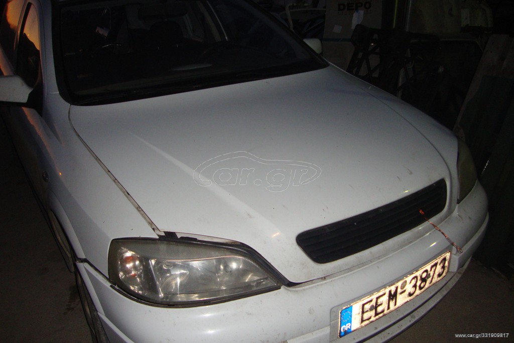 Κλούβα Opel 2001