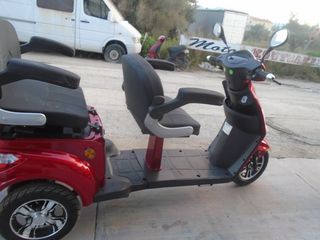 Volta RC3 2024 500, ΜΕΧΡΙ, 1500,ΕΠΙΔΟΤΗΣΗ,-thumb-24