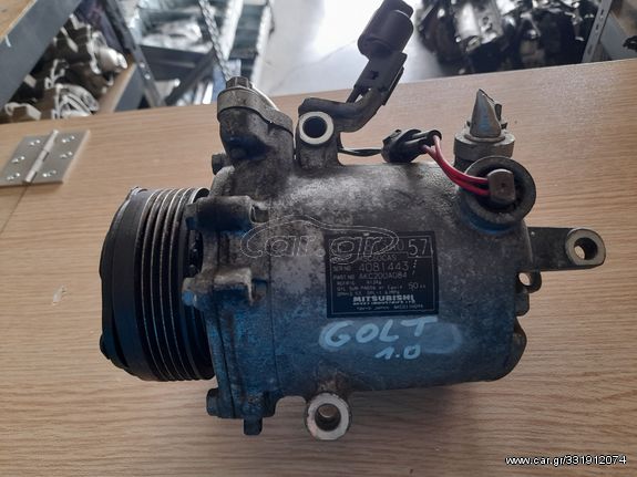 ΚΟΜΠΡΕΣΕΡ AIRCODITION COLT 2004-2012