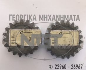 ΑΚΡΑΞΟΝΙΑ ΓΙΑ ΦΡΕΖΕΣ -thumb-6