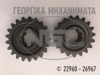 ΑΚΡΑΞΟΝΙΑ ΓΙΑ ΦΡΕΖΕΣ -thumb-7