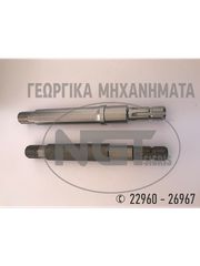 ΑΚΡΑΞΟΝΙΑ ΓΙΑ ΦΡΕΖΕΣ -thumb-10