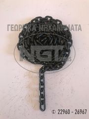 ΑΞΟΝΕΣ ΚΙΝΗΣΗΣ ΓΙΑ ΧΟΡΤΟΚΟΠΤΙΚΟ-ΣΤΕΛΕΧΟΚΟΠΤΗ -thumb-8
